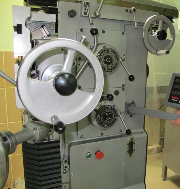 СФ-676 Загальний вигляд  широкоуніверсального фрезерного верстата